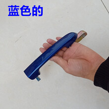 适配现代雅绅特车门外拉手前门后门左右车门把手外扣手车门拉手前后左右汽车配件 右后/蓝色烤漆