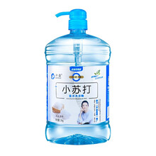 声益 小苏打冷水去油洗洁精1.5kg 盐洁/青苹果香/柠檬清香 去油无残留 洁净 温和护手 小苏打盐洁洗洁精1.5kg