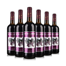 超市	红酒 通化通天野生原汁山葡萄酒720ml*6整箱装 甜酒甜红