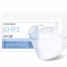 海氏海诺KN95成人防护口罩 独立包装 四层过滤柳叶形 黑色白色防细菌飞沫雾霾 成人柳叶形20只（白色）