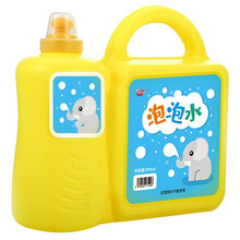 美澌嘉 泡泡机 泡泡液 儿童泡泡枪泡泡水补充液 2000ml超大瓶吹泡泡玩具1031（外包装颜色随机）