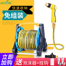 志通洗车水枪套装 家用冲刷汽车高压器灌溉浇花园艺清洁收纳架工具水管软管泡沫喷壶洗车神器 铜头黄色调控枪+卷管架(礼包版) 50米水管套装