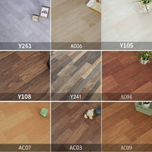 加厚地板贴纸自粘pvc塑料地胶垫耐磨家用地板革水泥地直接铺 【留言色号】升级加厚加密高强牛津革【20平方】