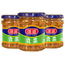 蓬盛蓬盛官方 特色三种风味酱黄瓜咸菜200g*3瓶 潮汕特产香甜腌制酱菜 香菜心+贡菜+脆瓜