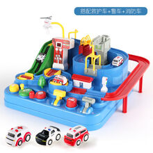 汽车大冒险小火车轨道车停车场抖音玩具男早教儿童男孩闯关 3车版-大号大冒险吊机+飞机+计时器