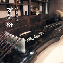 正麟殿 万壑松仲尼式古琴 故宫复刻专业收藏演奏级古琴传世复刻纯手工级杉木七弦琴 大仲尼