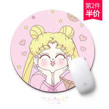 镇魂歌 鼠标垫小号 可爱卡通创意办公键盘垫男女防滑来图定制游戏办公桌垫 可耐美少女