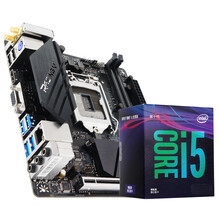 映泰Z490GTN  主板+英特尔 i5-10400F 板U套装