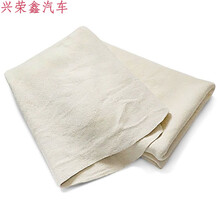 鹿皮巾擦车巾洗车毛巾真皮特大号麂皮巾擦玻璃鸡皮巾吸水加厚羊皮抹布擦玻璃布大号鸡皮巾加大毛巾吸水多功能 不规则25*42(单条)