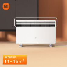 京东超市
米家 小米电暖器取暖器家用/电热暖气片 开机速热 三档功率 IPX4防水  KRDNQ04ZM