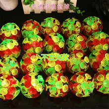 幼儿园吸盘球抛接球粘板球闪光吸盘粘粘球吸板球儿童玩具亲子游戏英语教学教具 普通粘粘球1包20个