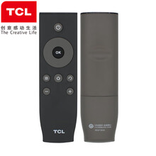 原装TCL电视机遥控器D50A620U D55A620U D60A620U D65A620U