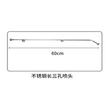 月娥  各种电动喷雾器配件喷头铜喷垫片 铜弯喷