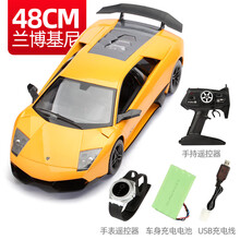美致超大号兰博基尼遥控汽车布加迪充电动儿童玩具车跑车赛车模型 黄色超大号兰博基尼[手表+遥控器双遥控] 官方标配[一块充电电池]