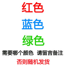 塑料框子白色加厚厨房收纳筐配货蓝长方形水果蔬菜框洗菜篮菜篮子 彩筐加厚筐13号 40*30*11 【10送一】