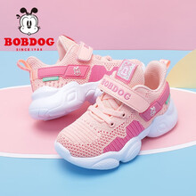 巴布豆童鞋男女童运动鞋2020秋冬季新款飞织加绒棉鞋跑步鞋中童大童儿童休闲鞋 3072粉色 26码16.5cm
