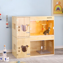 萌神实木猫柜猫笼猫别墅猫产房猫咪寄养展示柜宠物用品大型猫柜猫舍公寓透气保温繁殖产房 180*60*60标准款 送货到家自己安装