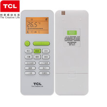 原装TCL空调遥控器 GYKQ-52 带ECO节能键通用KFRD-26G/BH13BPA