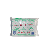 双船卫生纸草纸400克厕纸平板卫生纸皱纹家用实惠装单包装--0107