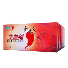 红桃K生血剂孕妇补铁补血口服液成人中老年人补血改善贫血 免疫调节 生血剂6盒装