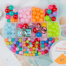儿童串珠手工diy制作材料宝石玩具手链项链女孩穿珠礼物益穿珠子 花色 透明猫盒果冻色珠