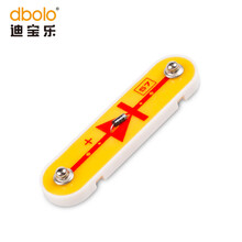 迪宝乐电子积木57号零件整流二极管1N4001电学实验电路拼装零配件DIY玩具 【57号零件】二极管