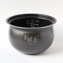 侨源 适配CYSB50YC520Q-100电高压力饭锅双胆5L内胆 配件 SY-50YC05Q陶晶内胆