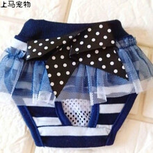 狗狗比熊内裤宠物生理裤贵宾小狗月经裤母狗内裤泰迪裤衩卫生裤 蓝色条纹生理裤 S
