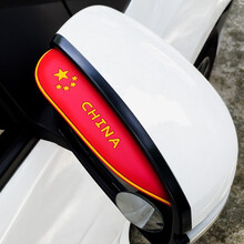 汽车后视镜雨眉遮雨挡 倒车镜挡雨板  反光镜 一对通用型 红色款-中国国旗 一对装