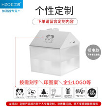 虹之晨迷你加湿器小型可充电宿舍学生办公室桌面可爱房子便携式usb无线加湿 插电版/定制款=下单留言客服颜色