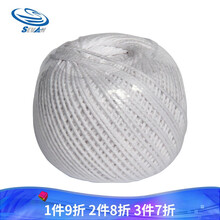 森凡（Sevan）漂白棉绳 包装绳装订绳财务用 棉线 粽子捆扎绳 大闸蟹捆绑 100米