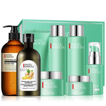 佰珍堂积雪草胶原蛋白眼贴膜淡化黑眼圈眼袋脂肪粒补水保湿淡化细纹眼膜眼部护理男女士护肤化妆品 六件套+洗发露+沐浴露#j45