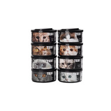 喵奴星球 汤恩贝礼盒装TEB!O主食猫罐头170g8罐成幼进口奶糕猫罐头营养增肥 O6 (增强视力)牛磺酸配方170g