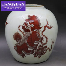 潮然蔻仿古清雍正粉彩双狮戏球储物罐 家居摆件 古玩古董 仿古瓷器 居家摆件