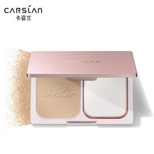 卡姿兰定妆粉饼 遮瑕控油 防水防汗 遮瑕修容散粉 持久持妆服帖不浮粉 01#玉瓷色
