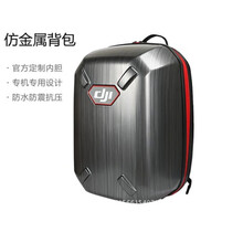 适用于大疆精灵3se双肩背包 精灵phantom 4pro 4a通用硬壳防水包抗压无人机收纳包配件 硬壳拉丝红边DJI标志 精灵3/4通用双肩包