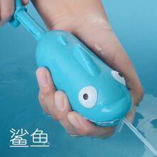 水枪玩具鲨鱼鳄鱼水枪儿童洗澡玩具戏水夏季沙滩玩具抽拉式小水枪 鲨鱼水枪