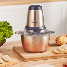 美的（Midea）绞肉机家用电动绞馅机多功能料理机切菜碎肉机 打肉机搅拌辅食机 2L全钢机身