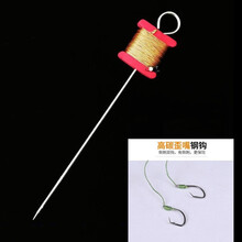 黑鱼钩老鳖钓甲鱼排钩线组甲鱼钩成品套装王八钩甲鱼钩鳖钩黄刺鱼鲶鱼黄鳝插钩双钩捕甲鱼工具歪头钩 小号双钩·10米地插主线1副..