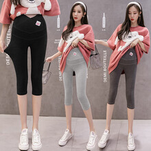 苒琦妈咪孕妇裤夏季薄款孕妇打底裤外穿时尚裤子七分裤潮妈孕妇装夏装 深灰色 L