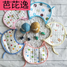 2020新款围嘴新生婴儿儿口水巾小号睡觉口水兜个月方形花型小孩子加大双层k5J2 5条装防水四季款花型随机