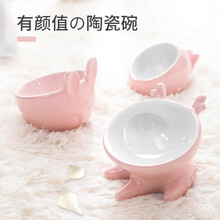 宠物碗陶瓷猫碗粮碗防打翻食盆碗护颈椎狗碗饭盆饮水碗动物造型碗预防黑下巴 章鱼零食碗（粉色）