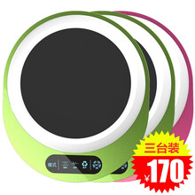 金范驱蚊器超声波灭蚊器家用大功率驱虫驱鼠苍蝇蟑螂蝙蝠螨虫跳蚤壁虎臭虫不用药鼠器一扫光电子灭蚊灭蝇神器 升级版3个装（颜色随机或者留言联系客服）