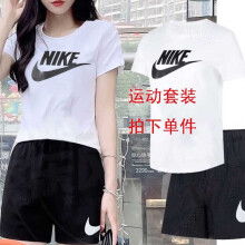 耐克（NIKE）女装秋新款休闲透气大LOGO短袖T恤收口长裤 单件短袖FB8210-010 M