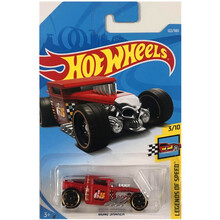 风火轮火辣小跑车恐龙怪兽系列鳄鱼蝎子蝙蝠狼牙鲨鱼动物合金车模 韩红色 骷髅车