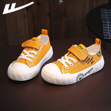 回力童鞋儿童帆布鞋2020春秋新款中大童女童鞋宝宝布鞋男童透气板鞋 黄色 36码内长22.5/适合脚长22