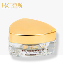 正品专卖 碧斯金典眼部修护精华霜15g 减轻浮肿祛除黑眼圈眼袋细纹鱼尾纹