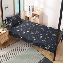 罗朋家纺 床单单件 学生宿舍0.9-1.2单人床学校上铺下铺被单双人床单1.5m/1.8米床 太空 150*230cm