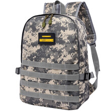 AWM98K三级头盔迷彩服平底锅三级包绝地望远镜儿童玩具绝地求生装备背包盾牌 三级背包