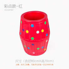 幼儿园户外大滚筒早教感统训练器材塑料彩色钻洞玩具儿童游乐设施滚圈 彩点款（红色）